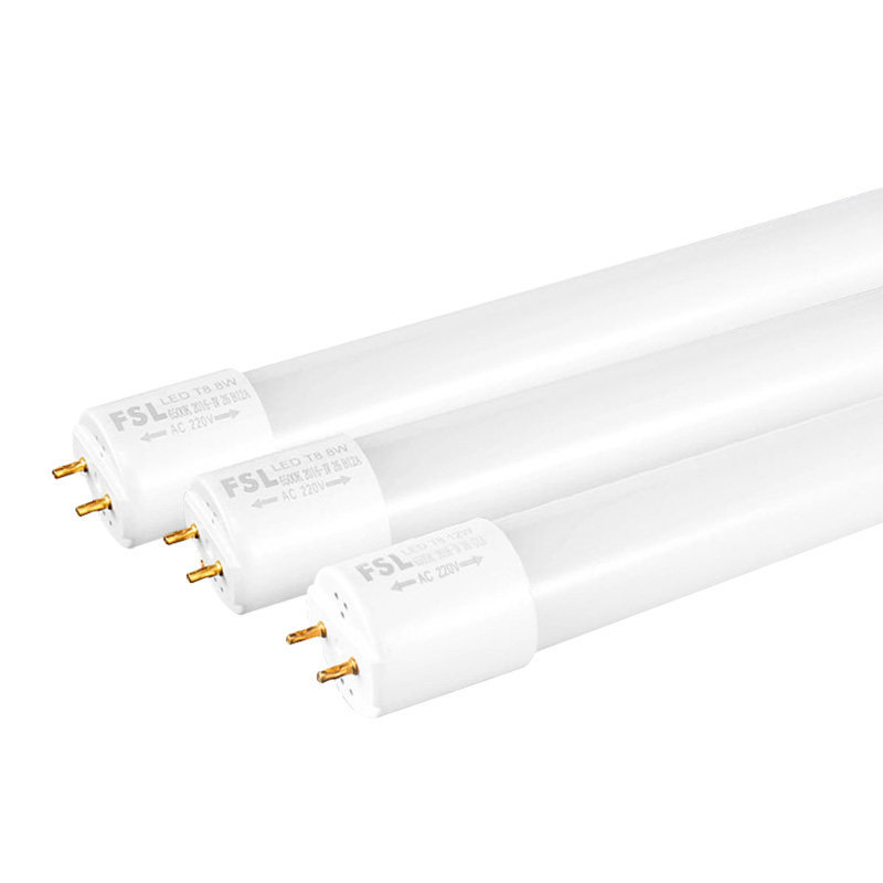 佛山照明led灯管t8一体化支架