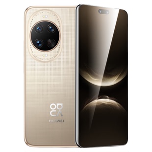 【二代康宁钢化】铂信适用于华为nova14Ultra钢化膜nova13pro新款手机膜nova12/11水凝nova8/10防窥全胶9曲面