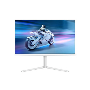 飞利浦27寸白色2K200Hz显示器HDR400FastIPS电竞显示屏27M2N5501Q