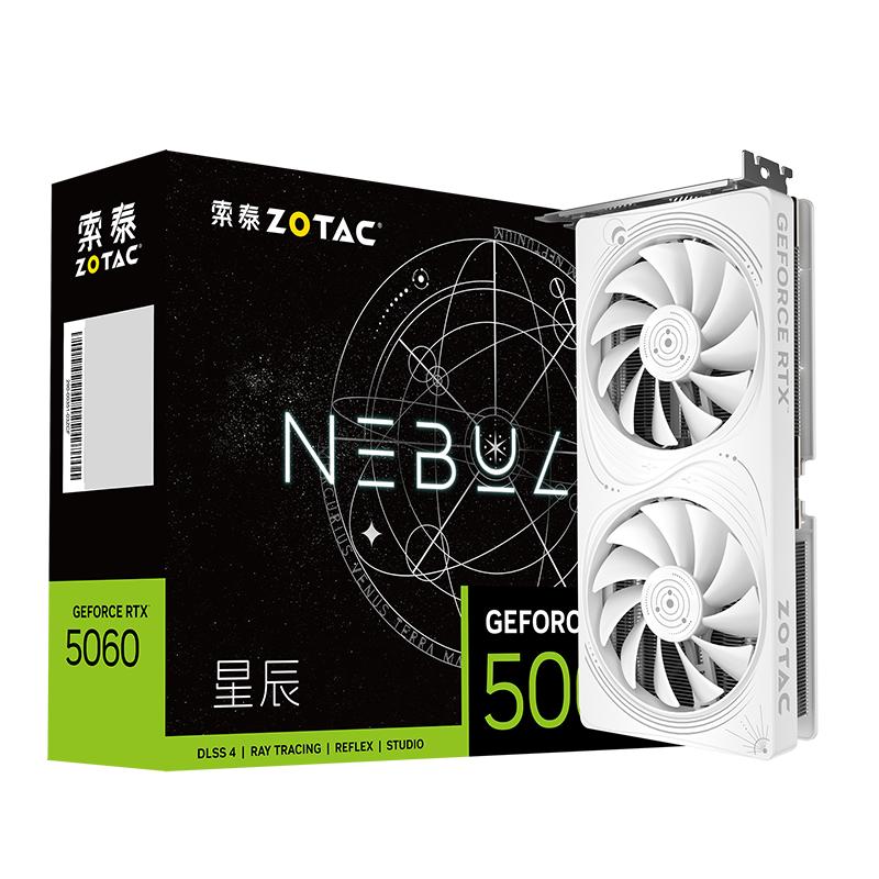 索泰 GeForce RTX 5060/5060Ti显卡台式电脑游戏电竞高配支持DLSS