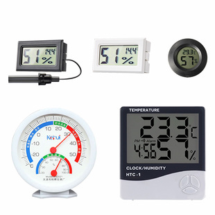 爬宠箱数码高精度温度计湿度计陆龟蜥蜴变色龙电子温湿度计爬虫箱