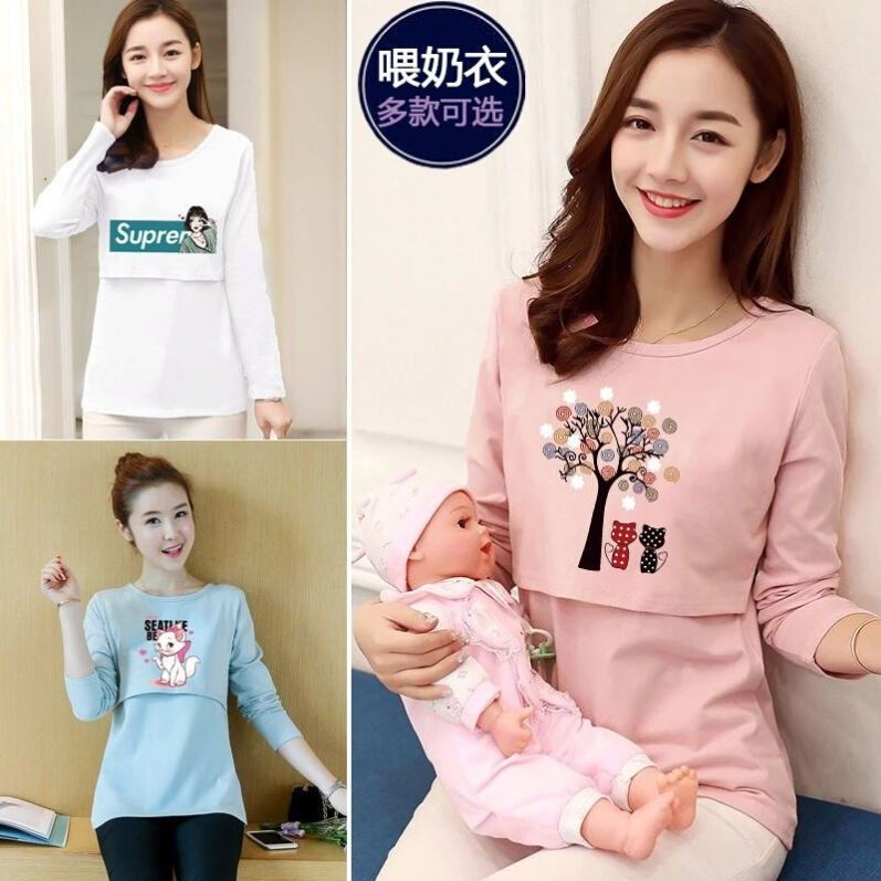 长袖喂奶t恤上衣哺乳衣外出时尚辣妈款春秋款产后大码潮妈母乳装
