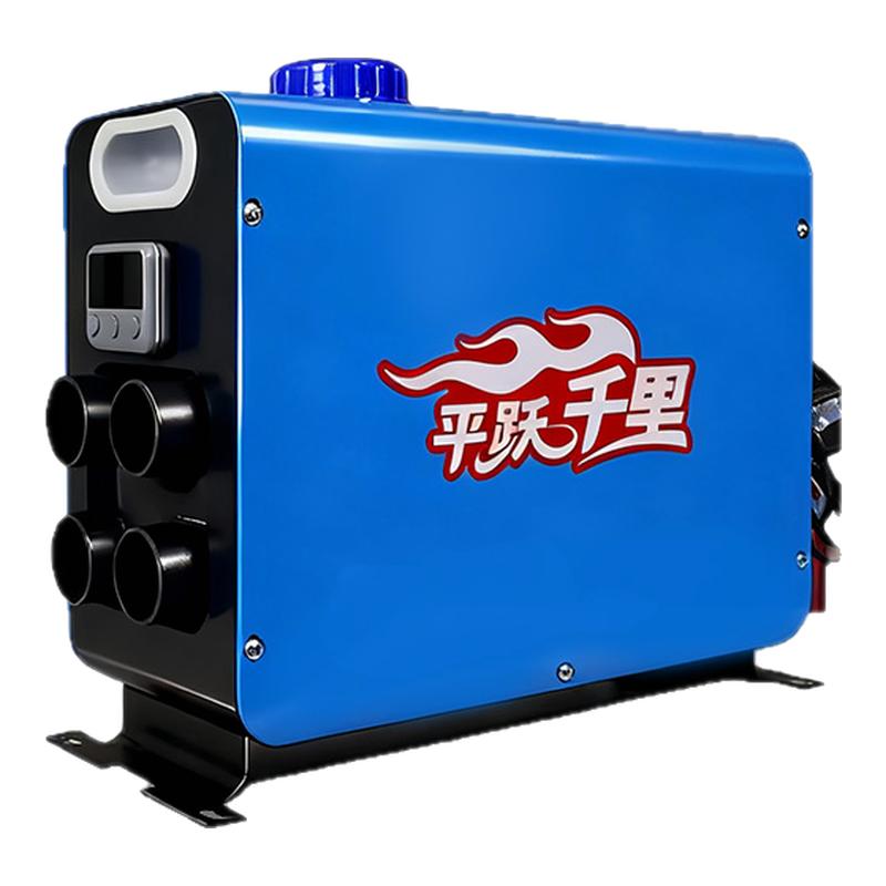 电动车载加热器柴油暖风机36v48v60V72V一体机电动车三轮四轮专用