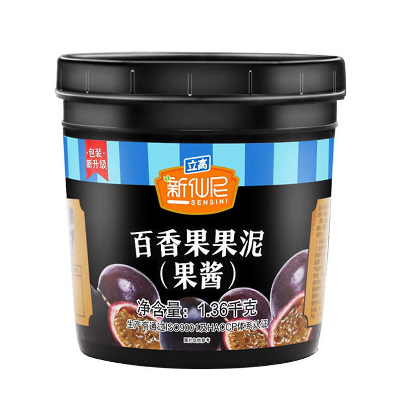 新仙尼百香果酱果泥蜂蜜果酱肉茶浆冲水浓缩奶茶店专用桶瓶装