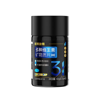 诺特兰德多种维生素矿物质男士