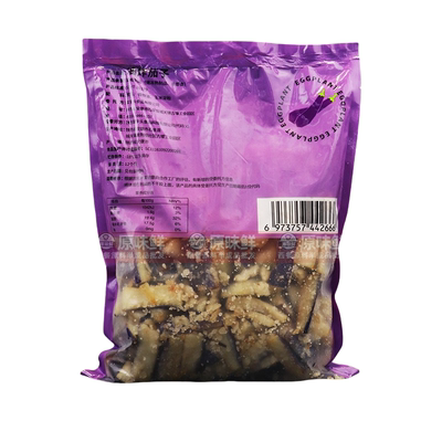 油炸茄条料理包快餐食材商用6包