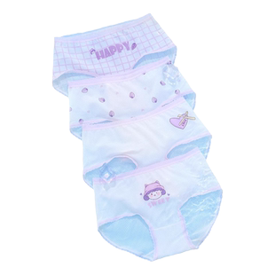 女童内裤夏薄款儿童冰丝超薄三角裤小女孩春秋莫代尔平角四角短裤