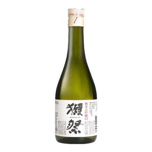 獭祭45原50纯米大吟酿清酒 日本进口山田锦纯米酒 300ml 新日期