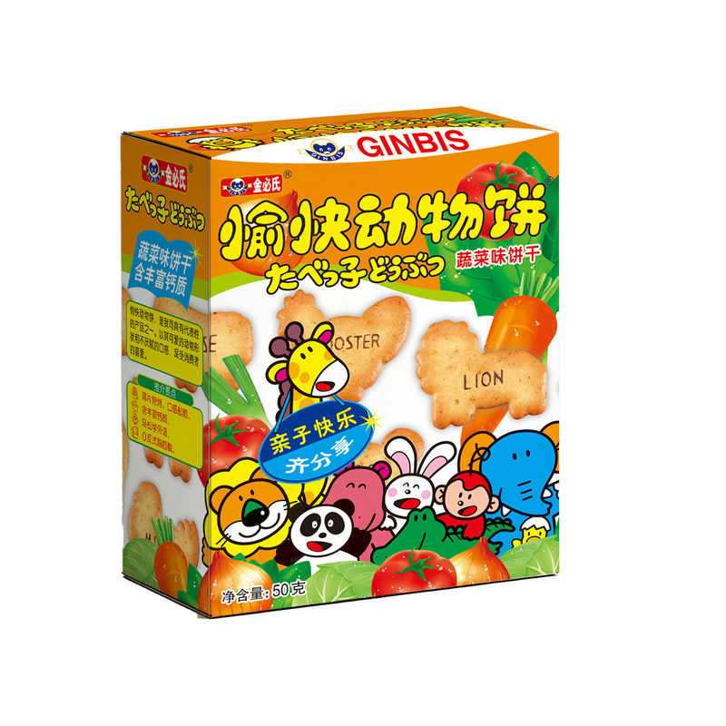金必氏高钙动物饼干144克*2袋
