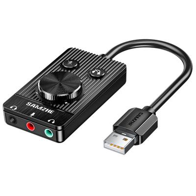 usb外置独立声卡免驱电脑接音响