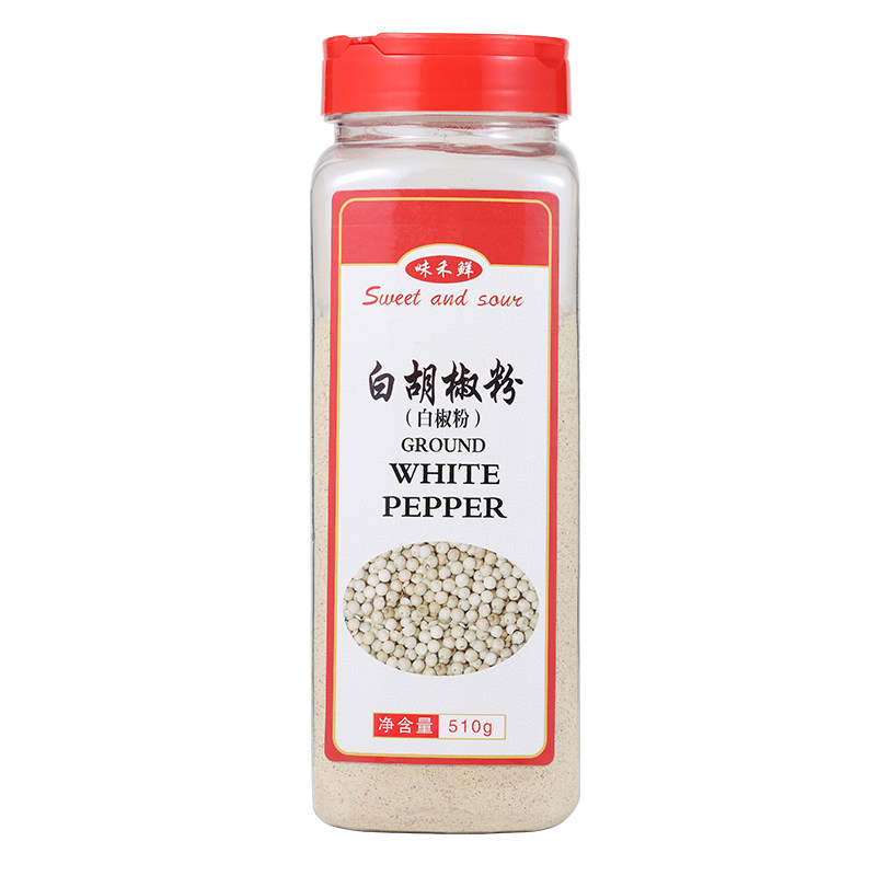 正品现磨包邮调味海南白胡椒粉