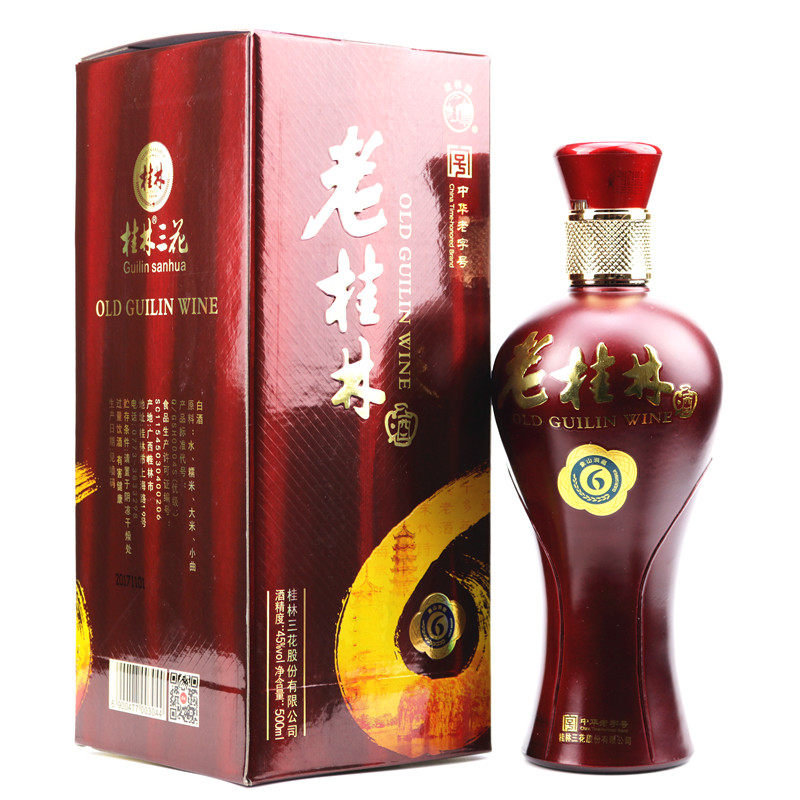 老桂林三花6陈酿45度整箱500mlX6瓶装米香型白酒广西旅游特产包邮