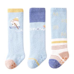 婴儿袜子宝宝秋冬加厚珊瑚绒长筒袜婴幼儿冬季防滑儿童过膝保暖袜