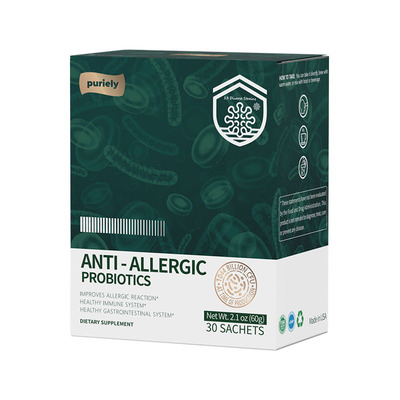 专利5合1舒敏灵鼻敏皮肤过敏