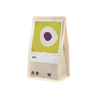 良致【龙眼】清润甜中度烘焙耶加雪菲瑰夏精品手冲意式拼配咖啡豆