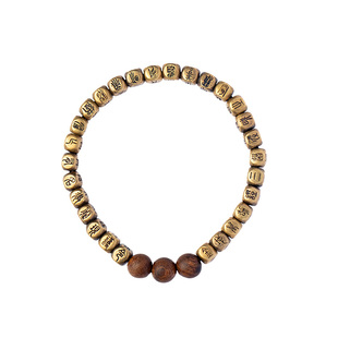 龙虎山天师府金光咒铜手串道家本命年护身平安男女款复古朱砂手链