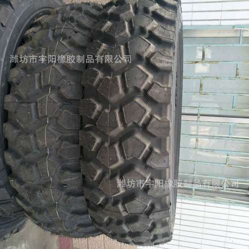 14.00R20 工程机械起重机 运输车轮 钢丝子午线
