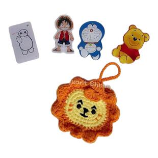 莱阳狮子毛绒钥匙扣可爱小狮子挂件钥匙包女生创意礼物小狮子胸针