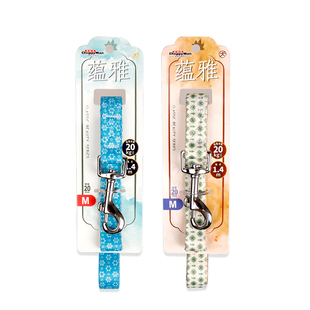 Doggyman多格漫犬用牵带牵引绳狗绳狗链大中小型犬蕴雅系列