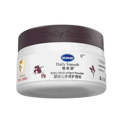 德敏舒婴儿多效爽身粉止痒去痱