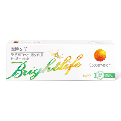 【自营】库博光学美乐氧硅水凝胶日抛30片旗舰款高透氧量隐形眼镜