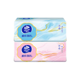 维达雅致抽纸100抽三层加厚一分购家庭实惠装餐巾纸可湿水面巾纸Z