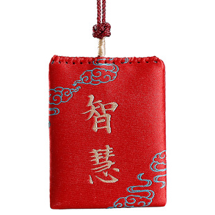 杭州灵隐官方护身福袋香囊香包平安符锦囊御守车内手机钥匙挂件女