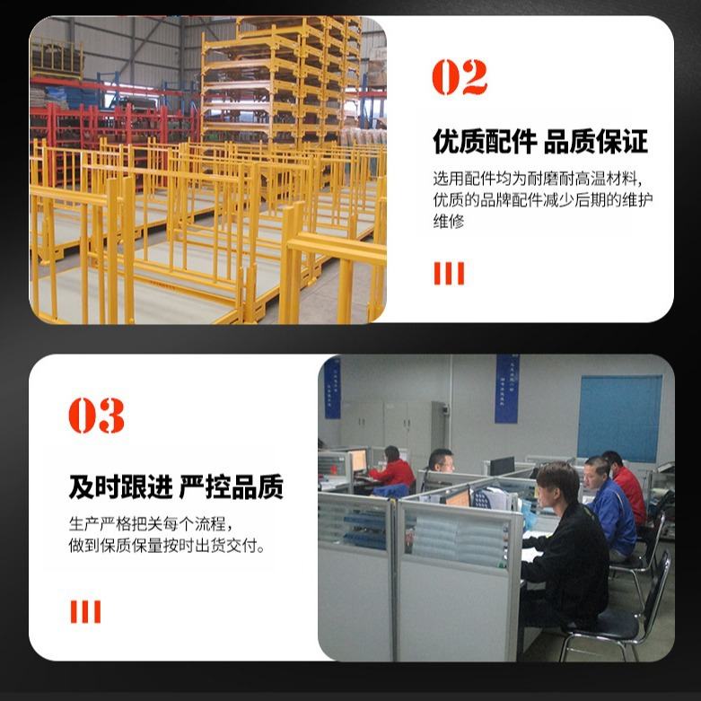 可移动物流台车推车制品周转快递装卸车车分拣笼搬运仓储笼车笼车