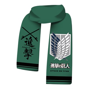 动漫游戏周边围巾围脖鬼灭之刃豆子无一郎进击巨人黑白熊花子君暖