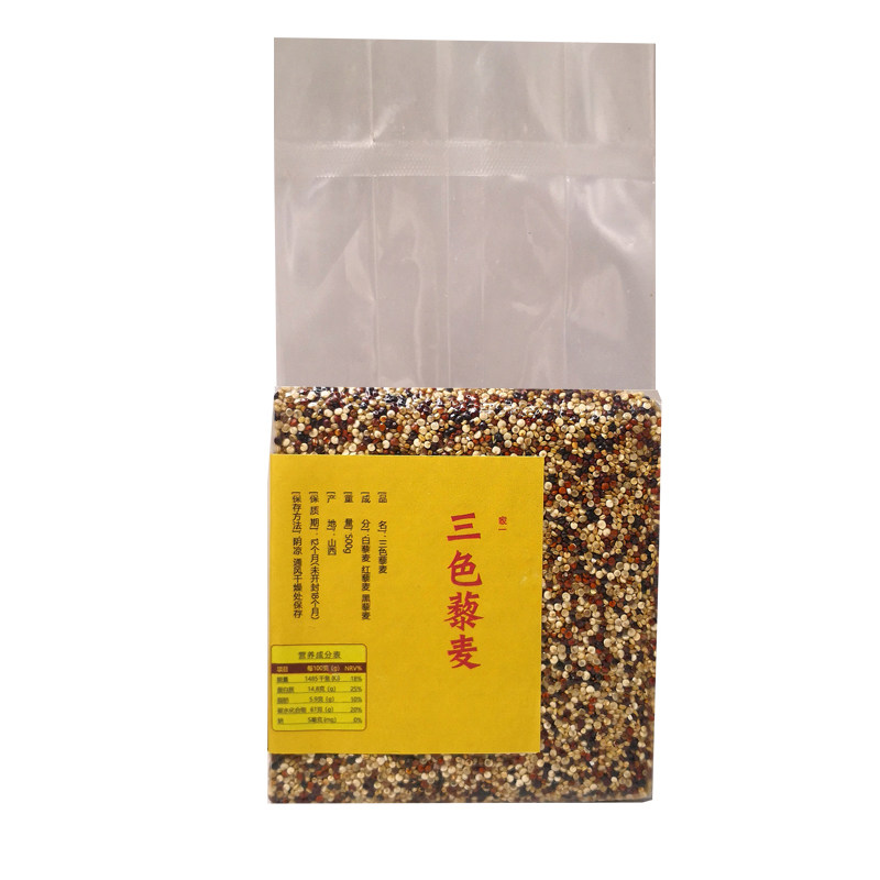 促销500g*5袋白红黑三色麦米