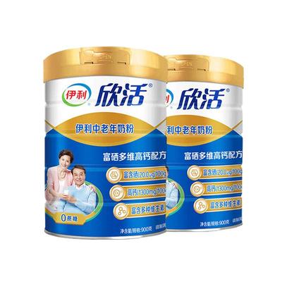 伊利中老年奶粉多维高钙