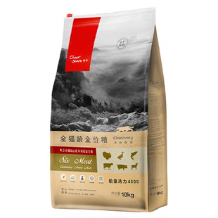 畅享优品畅舒雨林探密通用全龄幼成年猫粮10kg大包装20斤缅因蓝猫