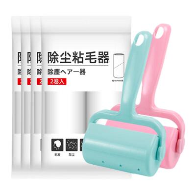 粘毛器滚筒10cm沾毛神器去毛滚刷