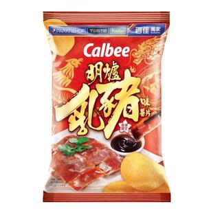 香港采购珍珍原味天然薯片辣味烧烤明辉虾片袋装休闲膨化零食系列