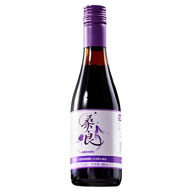 约聚会快速微醺甜味桑椹葚果酒
