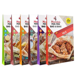 Nandos南逗中辣烘烤调味料包20g烤肉烧烤调味料烤鸡腌料调料包