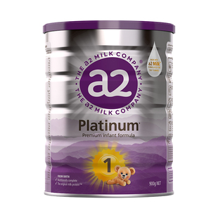 a2紫白金1段幼儿配方牛奶粉新西兰进口奶粉0-6个月900g