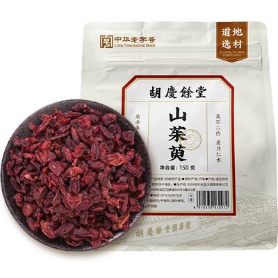 胡庆余堂山茱萸150g官方正品