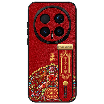 匠恒适用荣耀magic6真皮手机壳女