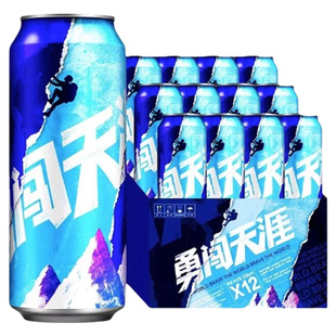 雪花SNOW啤酒勇闯天涯500mlx6/12罐麦汁浓度8度非原箱低浓度冰镇