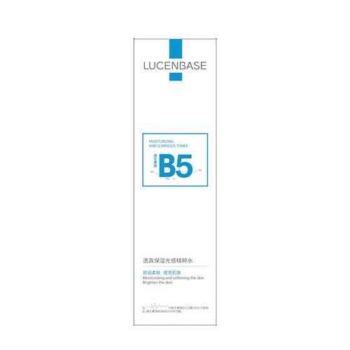 透真【阿里健康自营】透真LUCENBASE保湿光感精粹水120ml