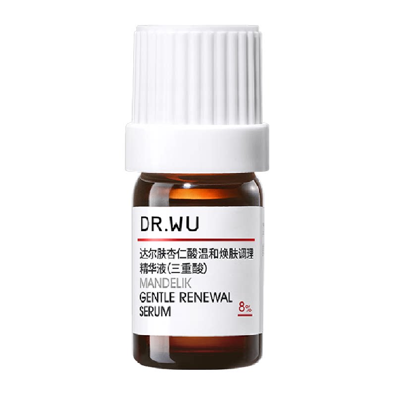 达尔肤杏仁酸8%焕肤精华液5ml