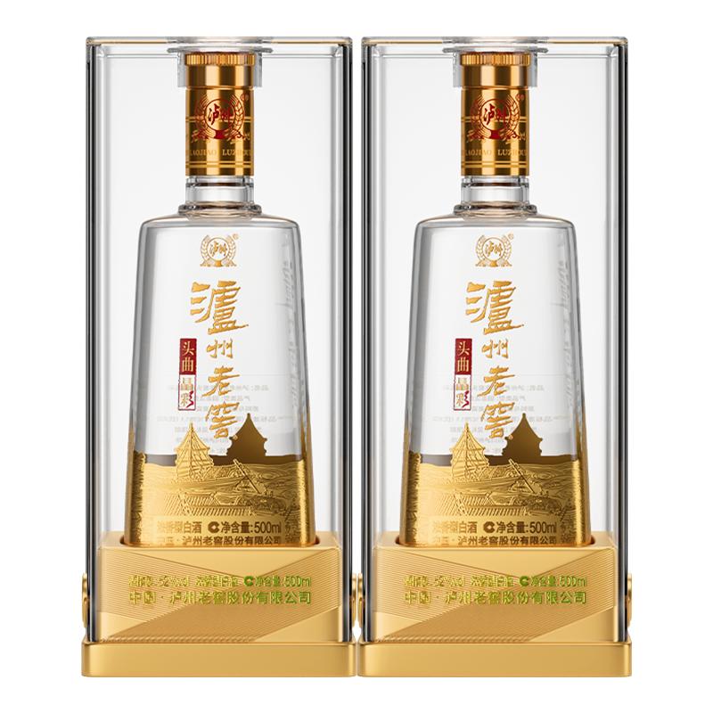 泸州老窖52度浓香型白酒