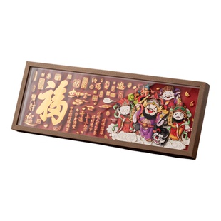 敦煌纳福迎财非遗剪纸摆件五路财神文创开业招财礼物乔迁新居礼品