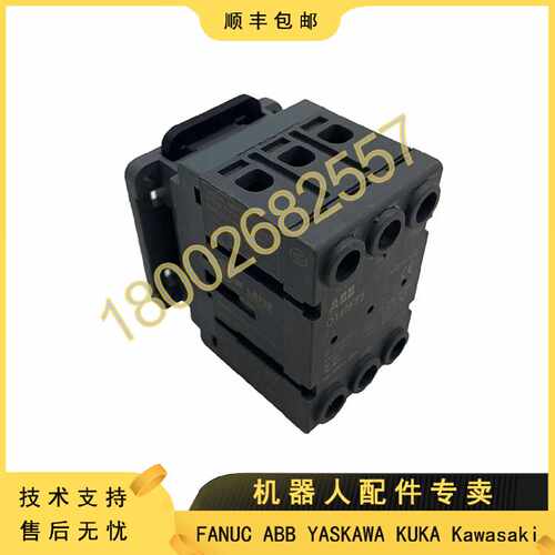 议价3HAC022165-002(OT40FT3)ABB机器人IRC5控制柜主电源隔离开关