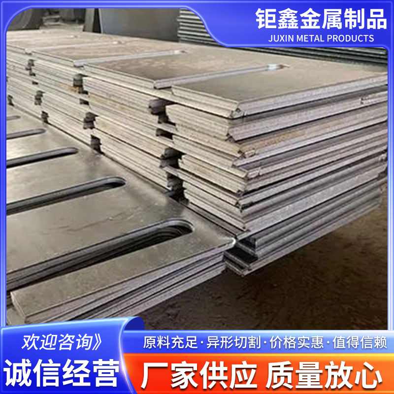 激光切割加工供应304不锈钢折弯焊接打孔机箱镀锌板材切割加工件