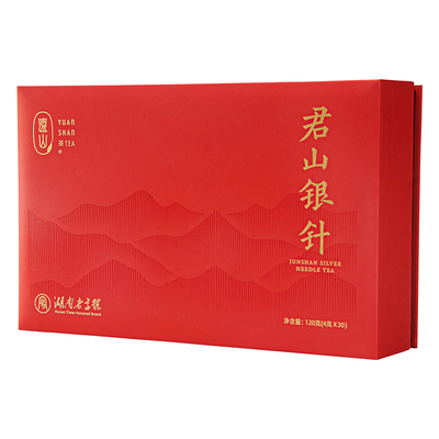君山银针特级红色经典礼盒