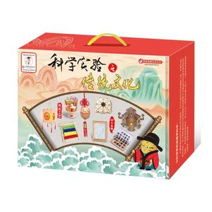 科学小实验套装STEAM古代四大发明儿童玩具小学生科技制作材料包