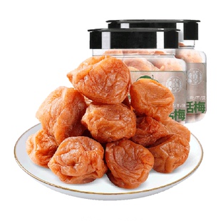 华味亨吃不厌话梅180g*2罐酸梅青梅酸甜话梅子水果干蜜饯零食小吃