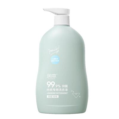 润本婴儿紫草护肤油PP霜新生幼儿专用红屁护臀舒缓按摩油50ml